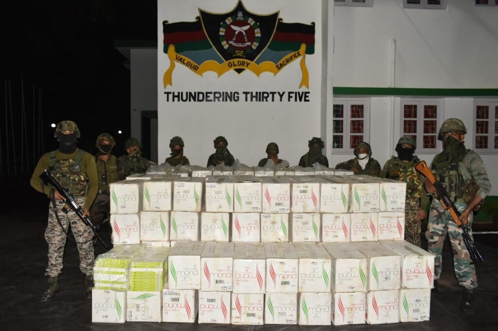 Assam Rifle caught Smugglers
