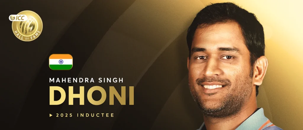 MS Dhoni ICC HALL OF FAME