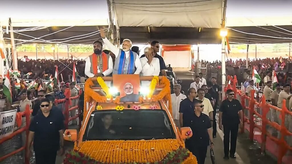 Narendra Modi in Siwan