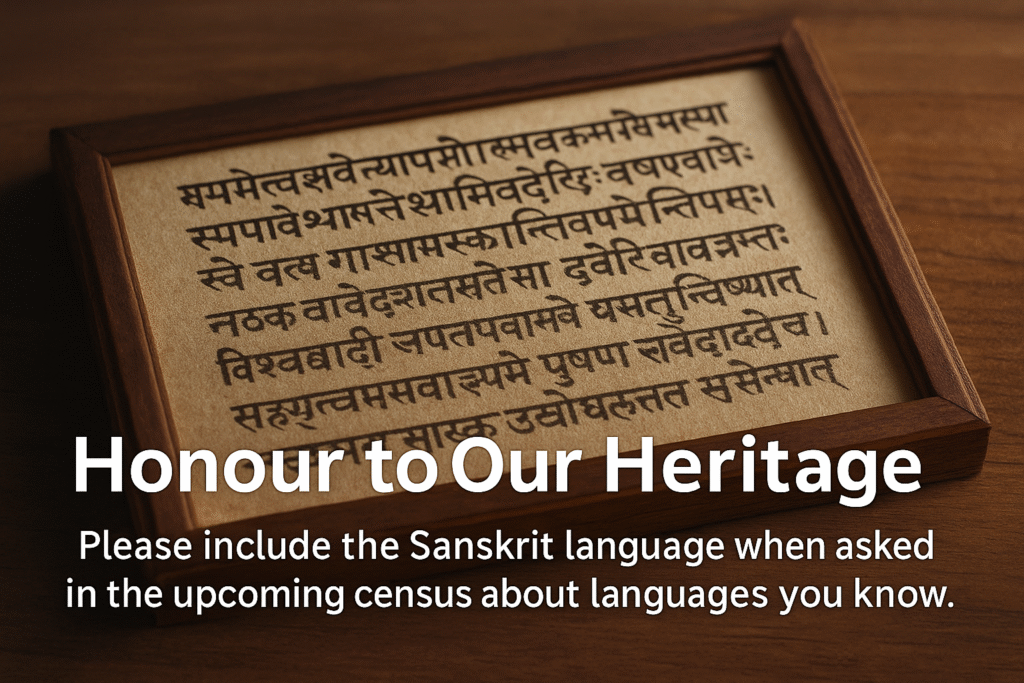 Preserve the language that preserves our heritage—Save Sanskrit for future generations. Embrace tradition, culture, and timeless wisdom in every word.