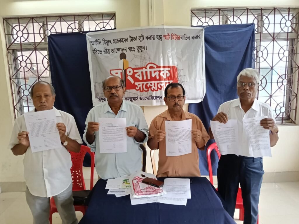 Mission Healthy Bharat