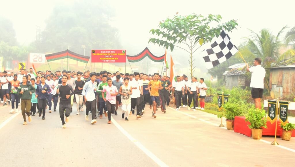 Assam Rifles Organises ‘Run for Fun’ at Radhanagar to Commemorate Vijay Diwas Running Competation